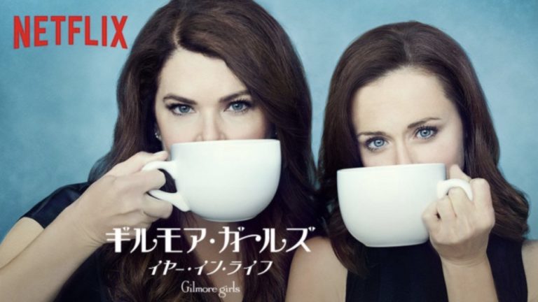 海外ドラマ オススメ