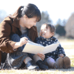 おうち英語の始め方！