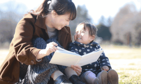 おうち英語の始め方！