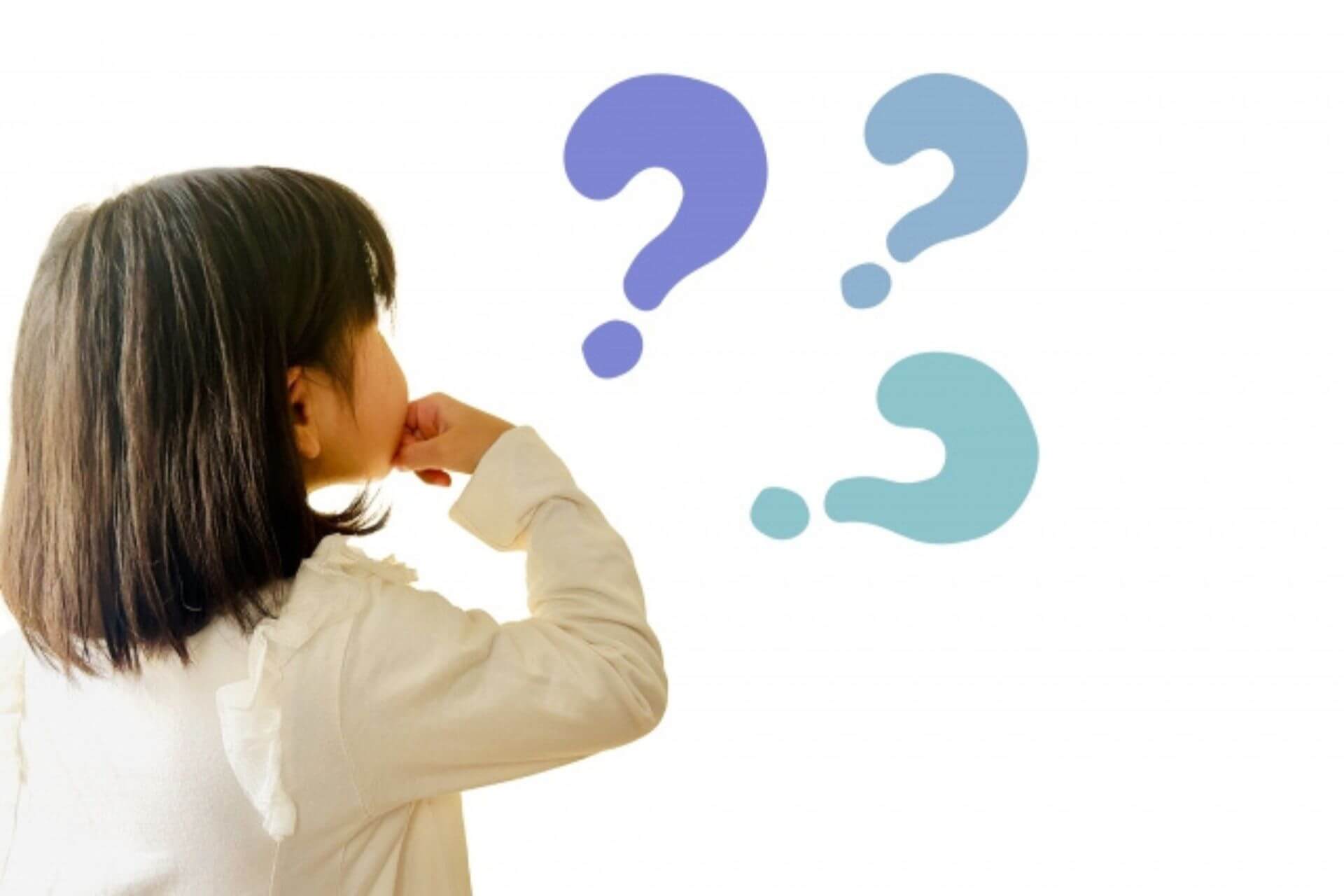 子育て中の英語教育は家庭での環境作りが重要な理由